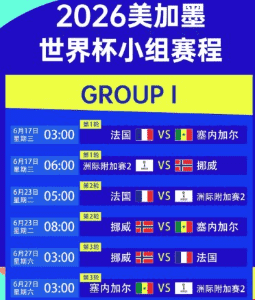 开云开云集团携全品牌亮相第八届进博会